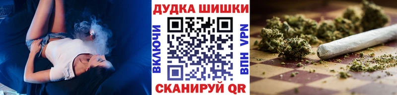Виды наркотиков купить Коркино Конопля МЕФ КОКАИН Метамфетамин ГАШ