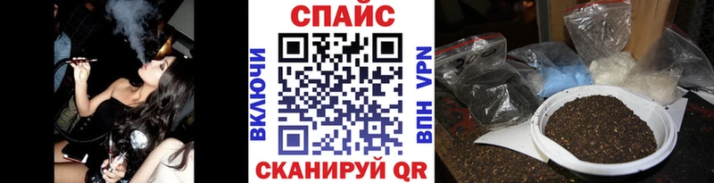 БУТИРАТ GHB  Коркино 