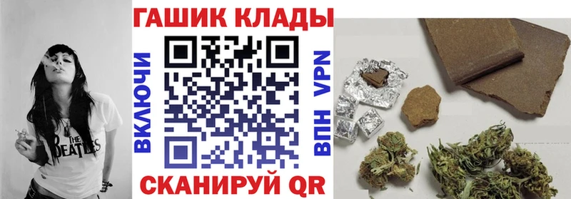 OMG ссылки  Коркино  ГАШИШ AMNESIA HAZE 