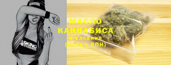 MESCALINE Беломорск