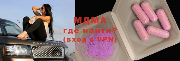 jwh Белокуриха