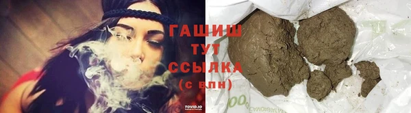 jwh Белокуриха