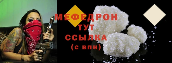 не бодяженный Сосновоборск
