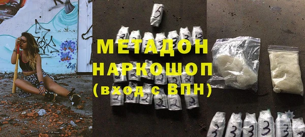 jwh Белокуриха