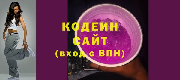 jwh Белокуриха