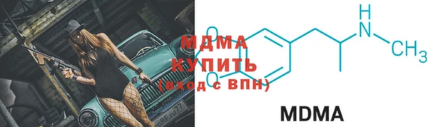 jwh Белокуриха