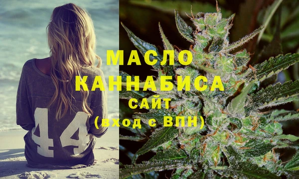 jwh Белокуриха