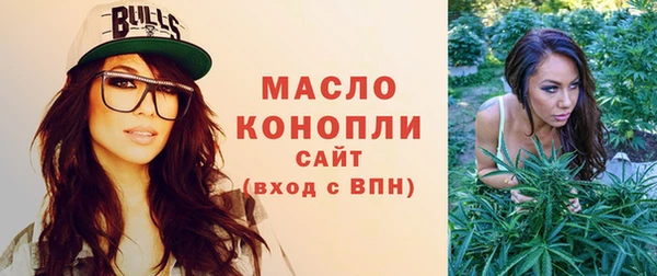 мефедрон VHQ Белоозёрский