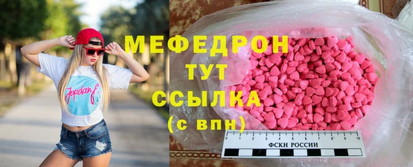 jwh Белокуриха