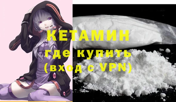 jwh Белокуриха