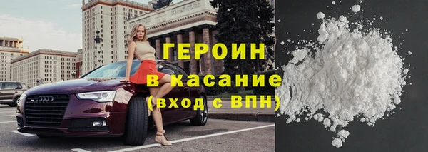 MESCALINE Беломорск