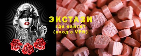 jwh Белокуриха