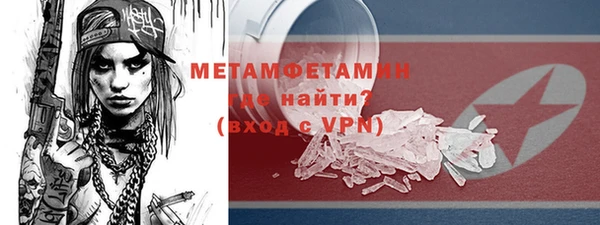 не бодяженный Сосновка