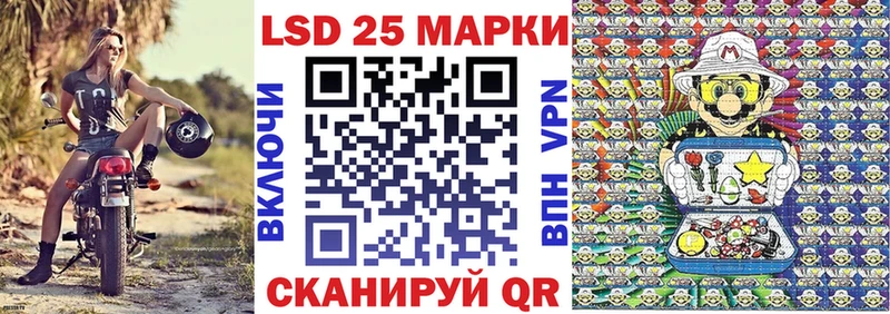Марки N-bome 1,8мг  мега ссылки  darknet телеграм  Коркино 